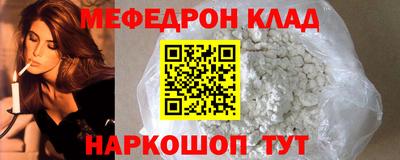 ГАЛЛЮЦИНОГЕННЫЕ ГРИБЫ Кулебаки
