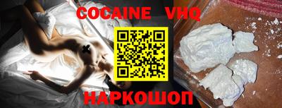 прущие крисы Кумертау