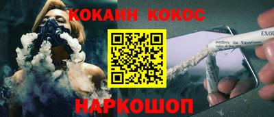 ГАЛЛЮЦИНОГЕННЫЕ ГРИБЫ Кулебаки