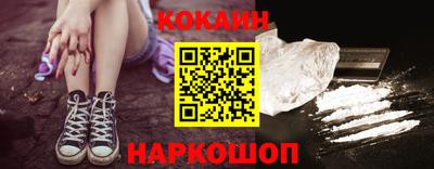 МДМА Ликино-Дулёво