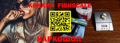 прущие крисы Кумертау