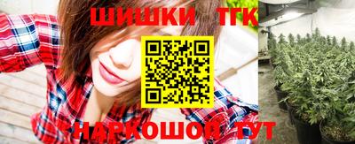 прущие крисы Кумертау