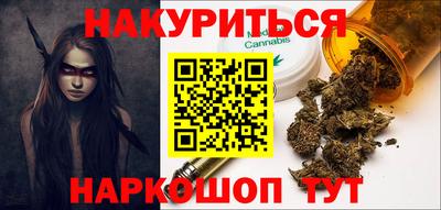 бошки Лесосибирск