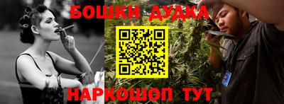 ГАЛЛЮЦИНОГЕННЫЕ ГРИБЫ Кулебаки