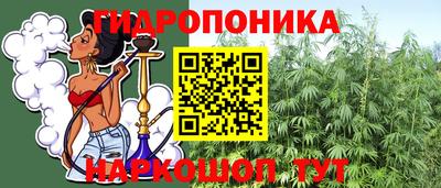 МДМА Ликино-Дулёво