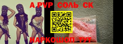 ГАЛЛЮЦИНОГЕННЫЕ ГРИБЫ Кулебаки