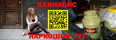 ГАЛЛЮЦИНОГЕННЫЕ ГРИБЫ Кулебаки