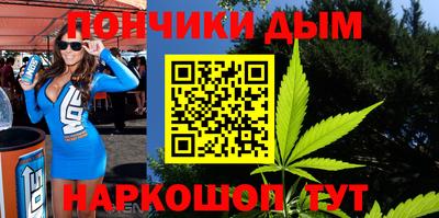 ГАЛЛЮЦИНОГЕННЫЕ ГРИБЫ Кулебаки