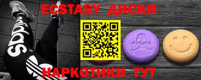 ГАЛЛЮЦИНОГЕННЫЕ ГРИБЫ Кулебаки