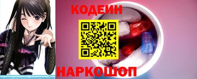 трава Кунгур