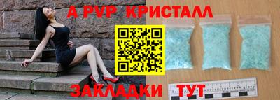 МДМА Ликино-Дулёво