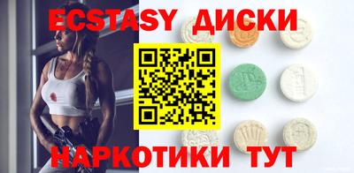 ГАЛЛЮЦИНОГЕННЫЕ ГРИБЫ Кулебаки