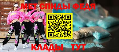 МДМА Ликино-Дулёво