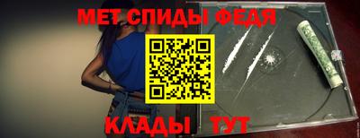прущие крисы Кумертау