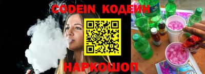 трава Кунгур