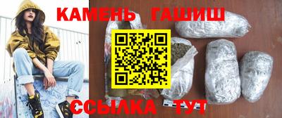 прущие крисы Кумертау