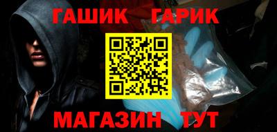 трава Кунгур