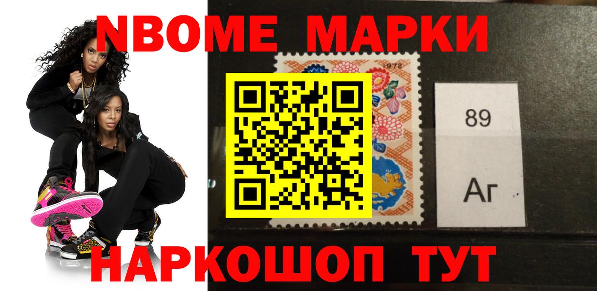 Каменка  LSD-25 экстази ecstasy  Вход с VPN  Лсд 25 экстази  ЛСД экстази ecstasy 